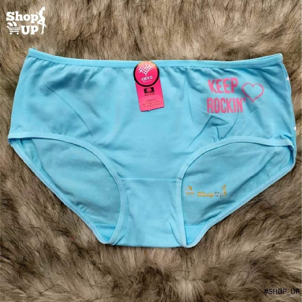 اندر قطن افضل سعر أندرات في مصر - شوب اب اون لاين 2024