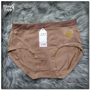 اندر قطن افضل سعر أندرات في مصر - شوب اب اون لاين 2024