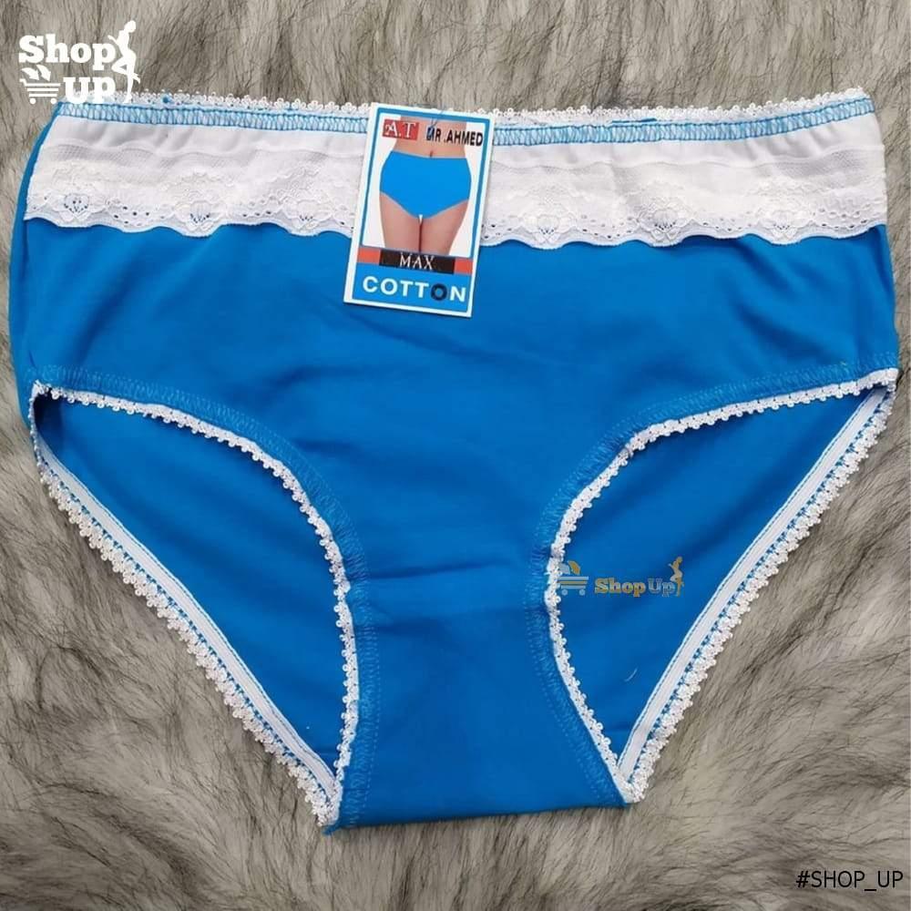 اندر قطن افضل سعر أندرات في مصر - شوب اب اون لاين 2024