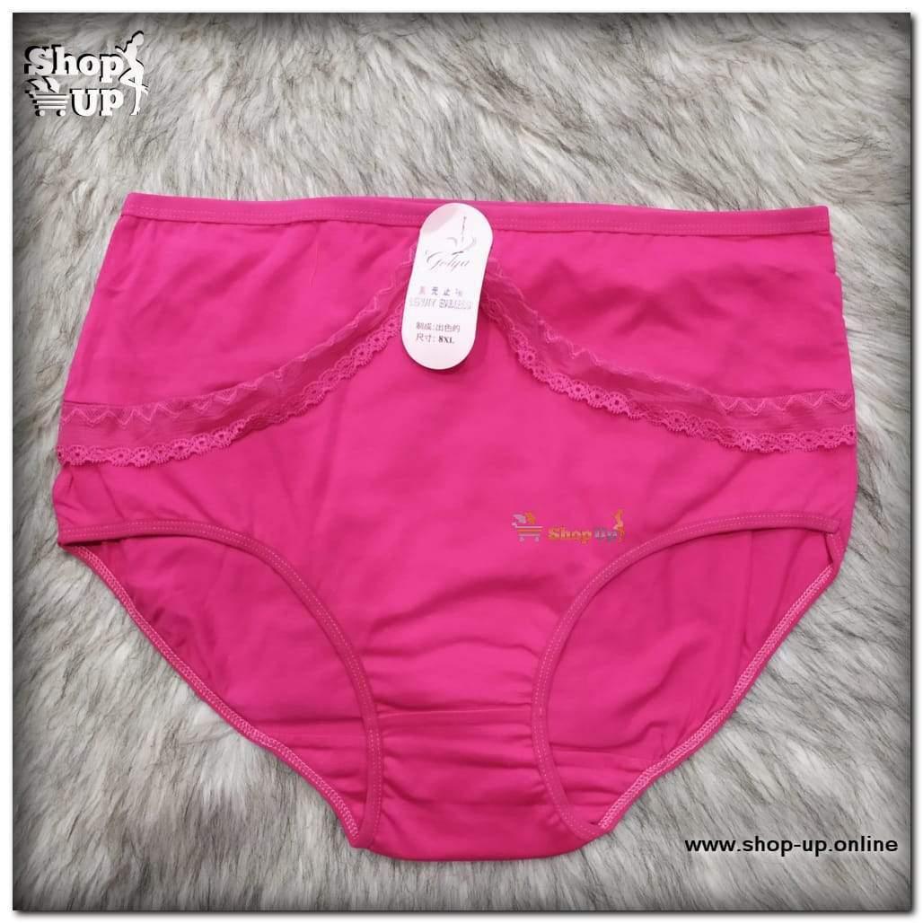 اندر قطن افضل سعر أندرات في مصر - شوب اب اون لاين 2024