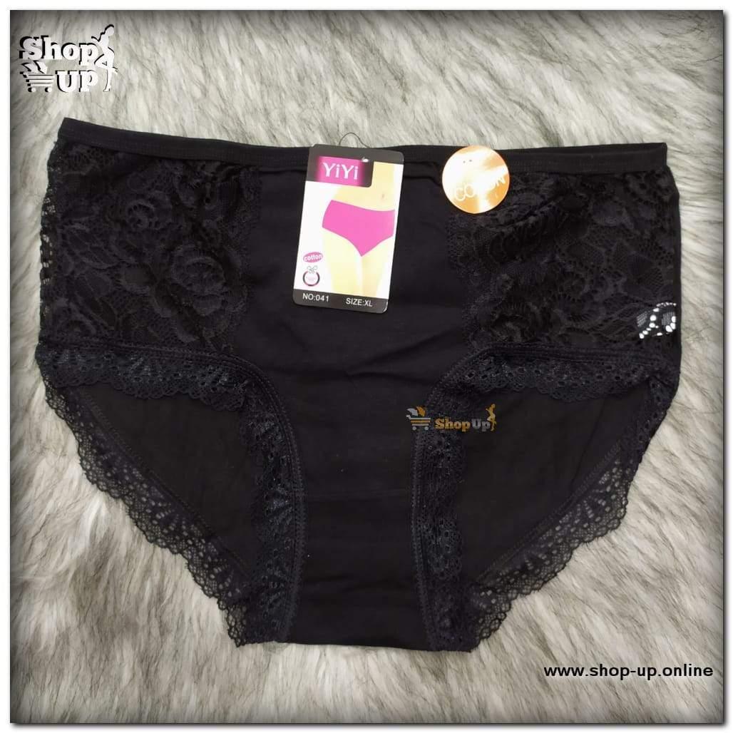 اندر قطن افضل سعر أندرات في مصر - شوب اب اون لاين 2024