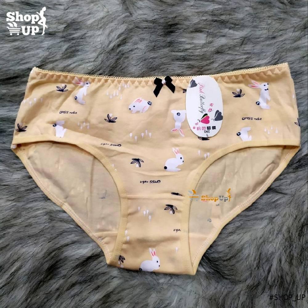 اندر قطن الوان مختلفة افضل سعر أندرات في مصر - شوب اب اون لاين 2024