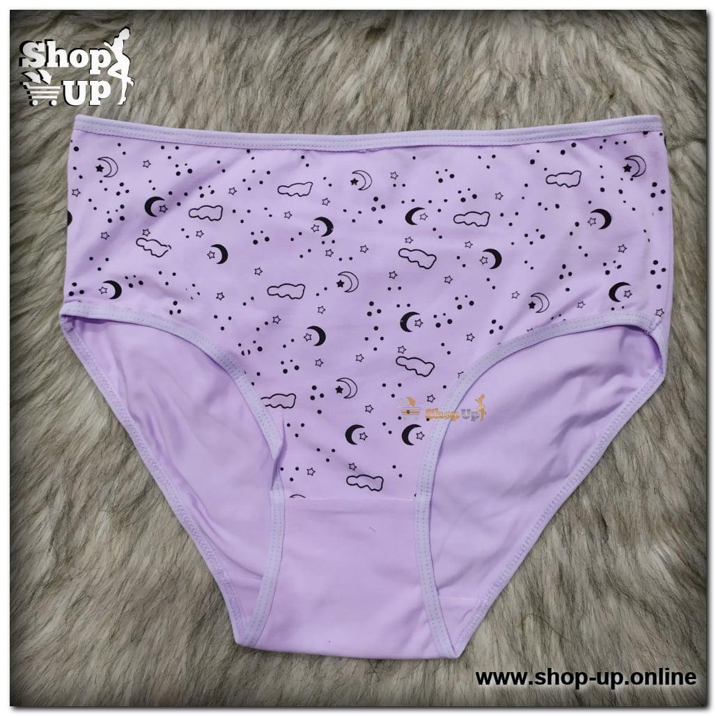 اندر قطن ليكرا افضل سعر أندرات في مصر - شوب اب اون لاين 2024