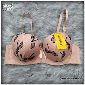 برا بوش اب افضل سعر براهات في مصر - شوب اب اون لاين 2024