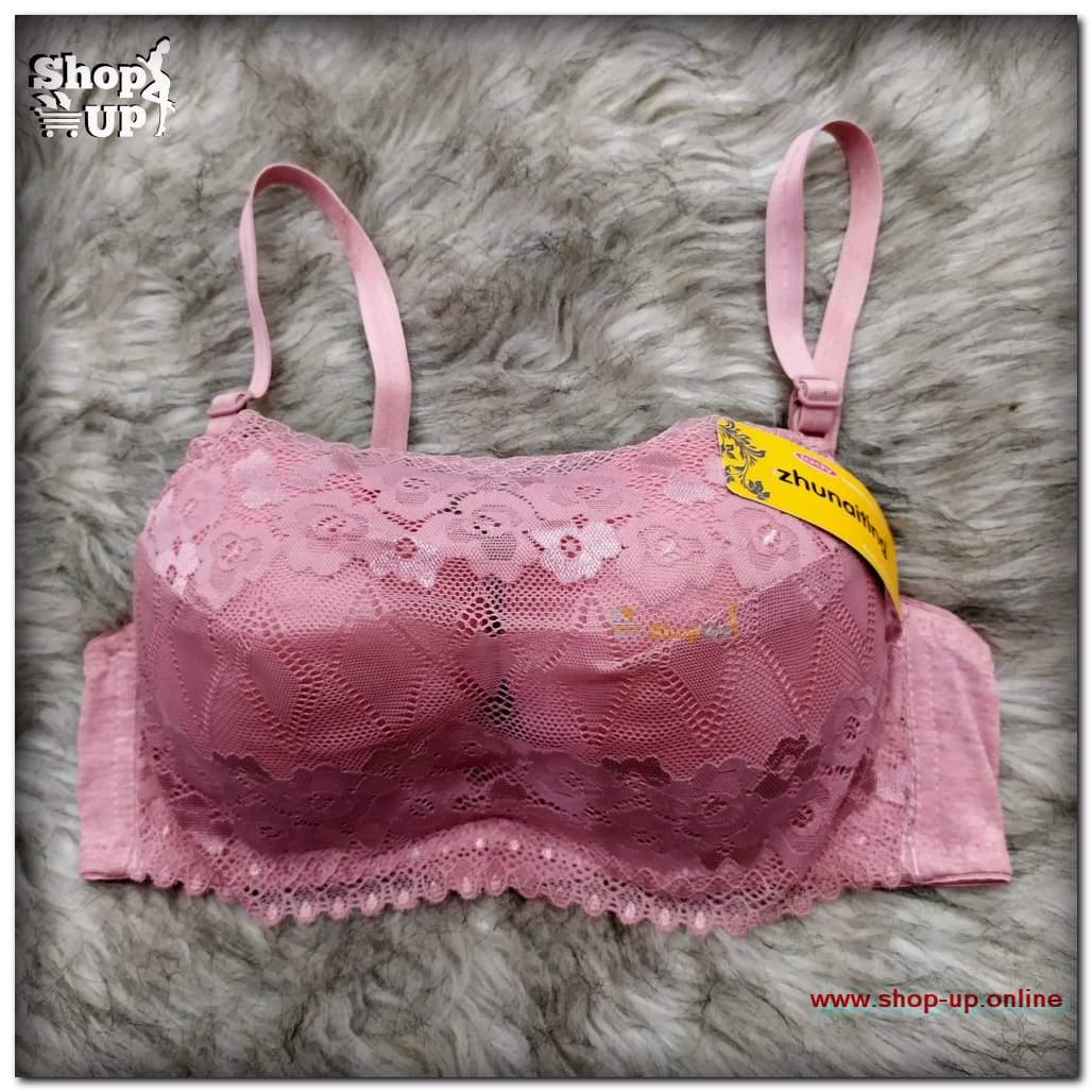 برا بوش اب افضل سعر براهات في مصر - شوب اب اون لاين 2024