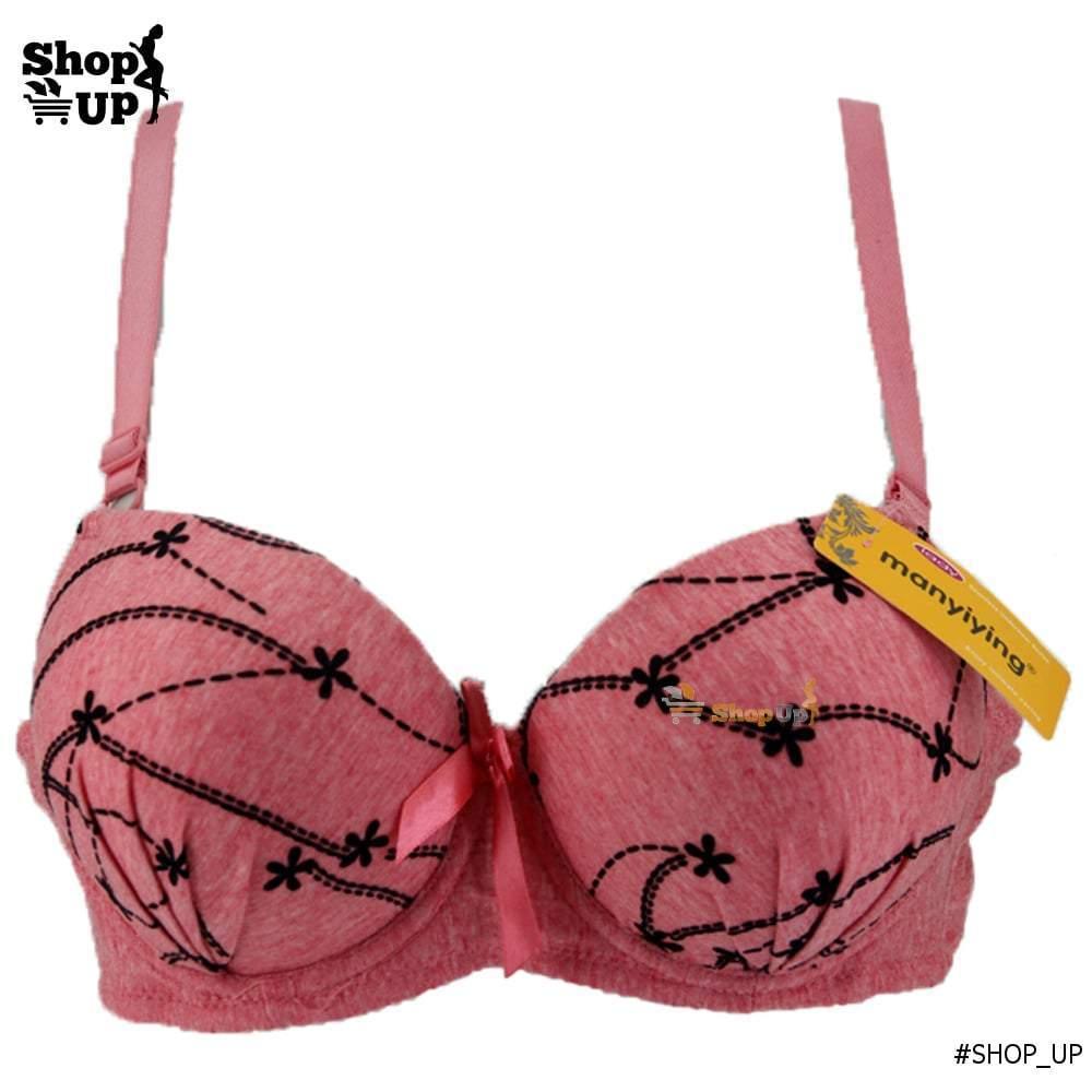 برا بوش اب قطن افضل سعر براهات في مصر - شوب اب اون لاين 2024