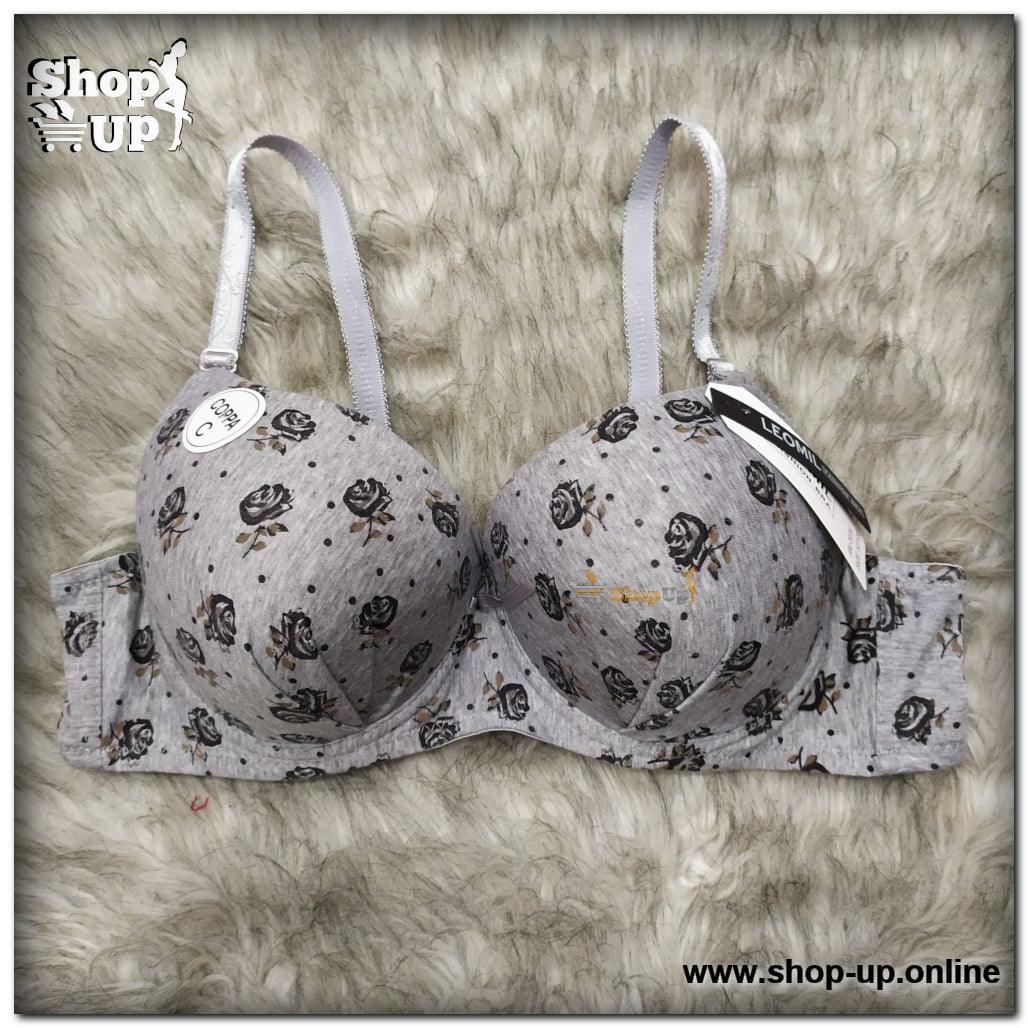 برا بوش اب كب كبير افضل سعر براهات في مصر - شوب اب اون لاين 2024