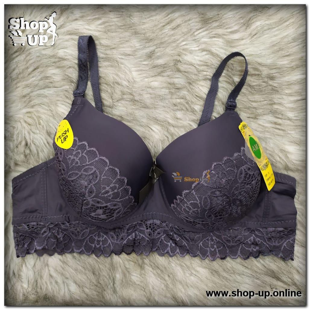 برا بوش ليكرا فى دانتيل كب كبير افضل سعر براهات في مصر - شوب اب اون لاين 2024