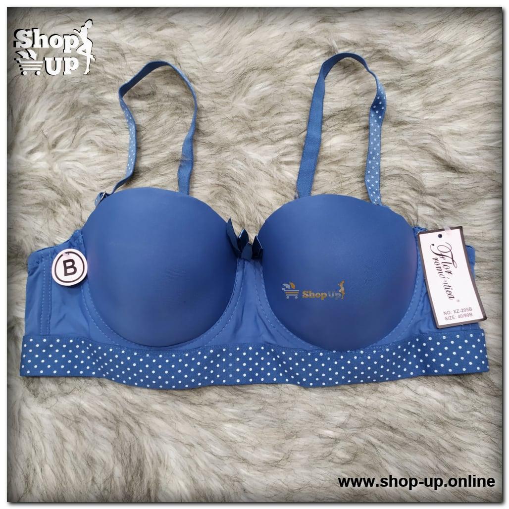 برا نص بوش بحديده مسطره افضل سعر براهات في مصر - شوب اب اون لاين 2024