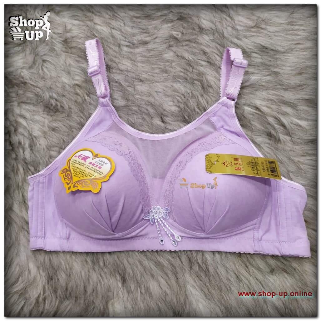 برا نص بوش قطن بستاره افضل سعر براهات في مصر - شوب اب اون لاين 2024