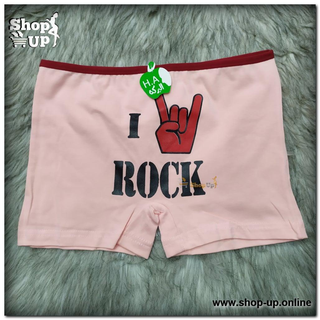 شورت قطن افضل سعر أندرات في مصر - شوب اب اون لاين 2024