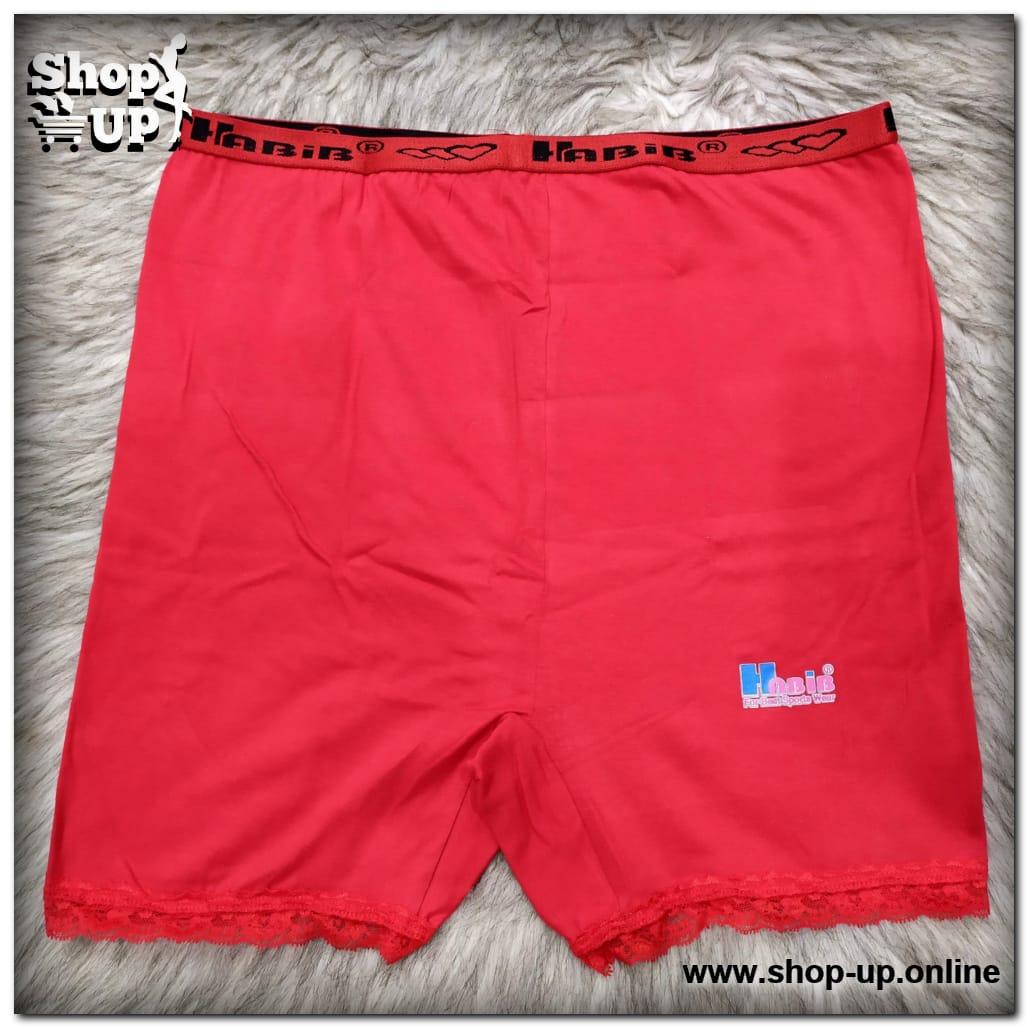 شورت قطن افضل سعر أندرات في مصر - شوب اب اون لاين 2024