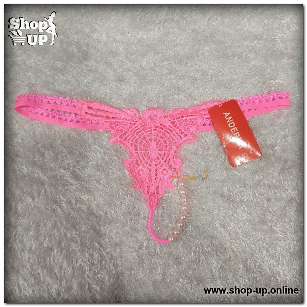 اندر فاتله افضل سعر أندرات في مصر - شوب اب اون لاين 2024