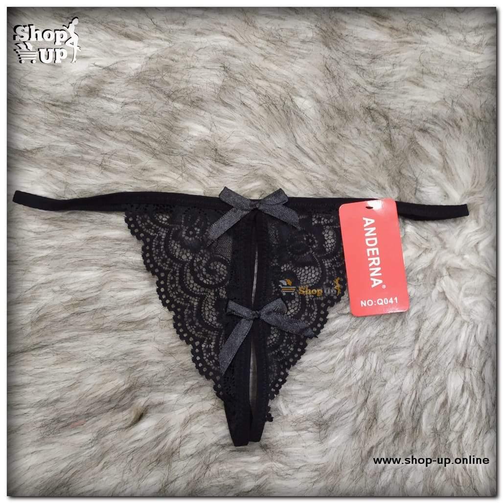 اندر فاتله افضل سعر أندرات في مصر - شوب اب اون لاين 2024