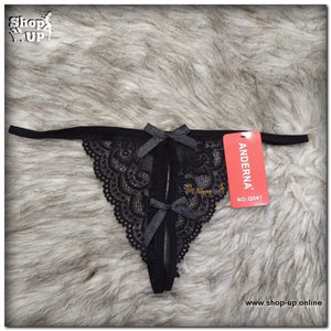 اندر فاتله افضل سعر أندرات في مصر - شوب اب اون لاين 2024