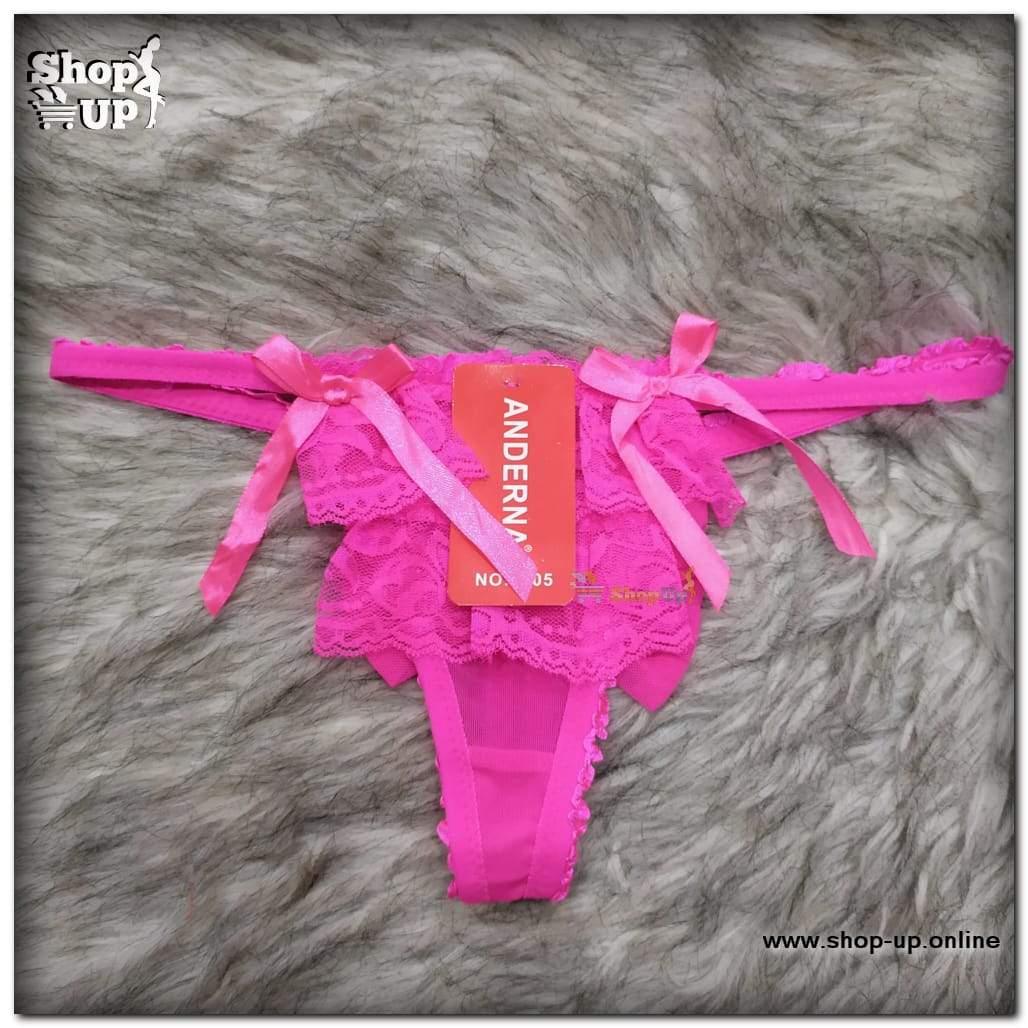 اندر فاتله افضل سعر أندرات في مصر - شوب اب اون لاين 2024