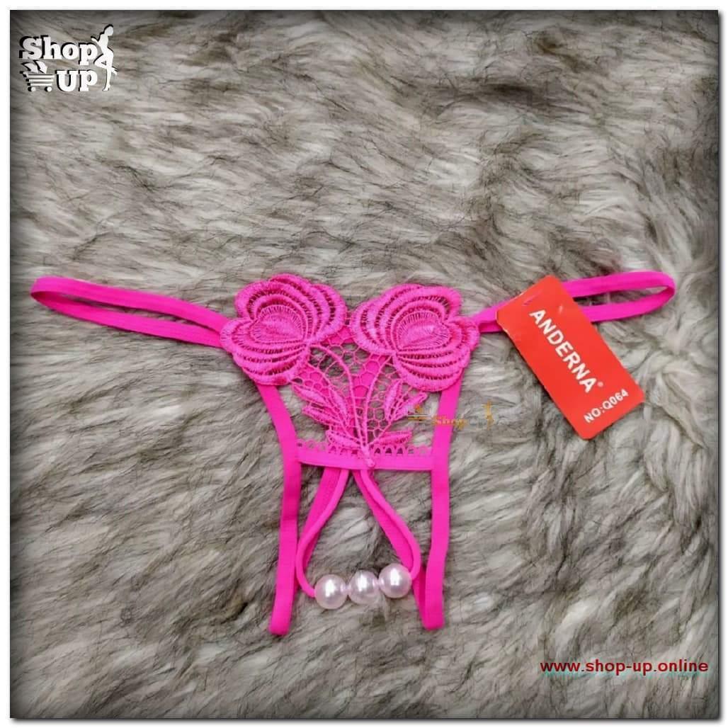 اندر فاتله بلولى افضل سعر أندرات في مصر - شوب اب اون لاين 2024