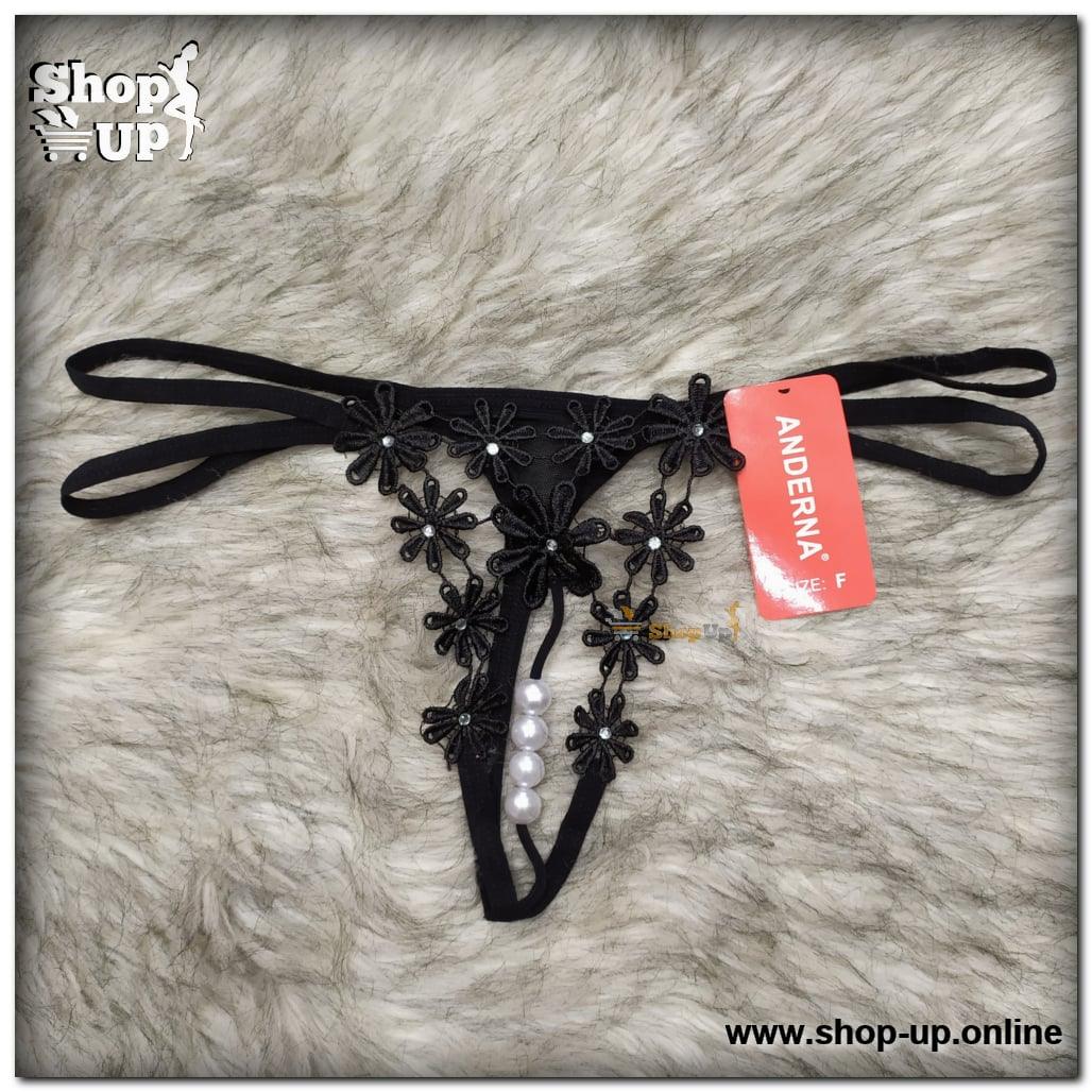 اندر فاتله تل بلولى افضل سعر أندرات في مصر - شوب اب اون لاين 2024