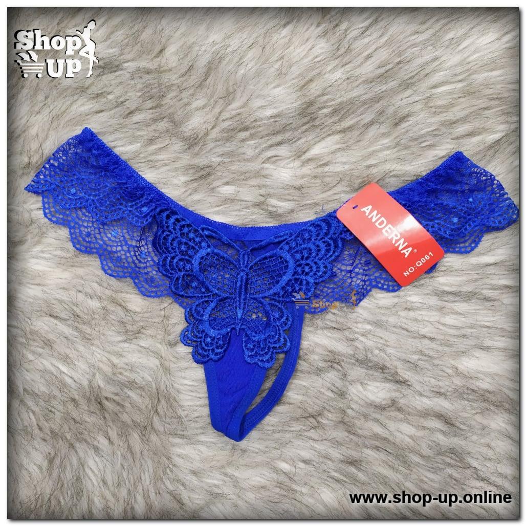 اندر فاتله تل فى دانتيل افضل سعر أندرات في مصر - شوب اب اون لاين 2024