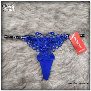 اندر فاتله فراشه افضل سعر أندرات في مصر - شوب اب اون لاين 2024