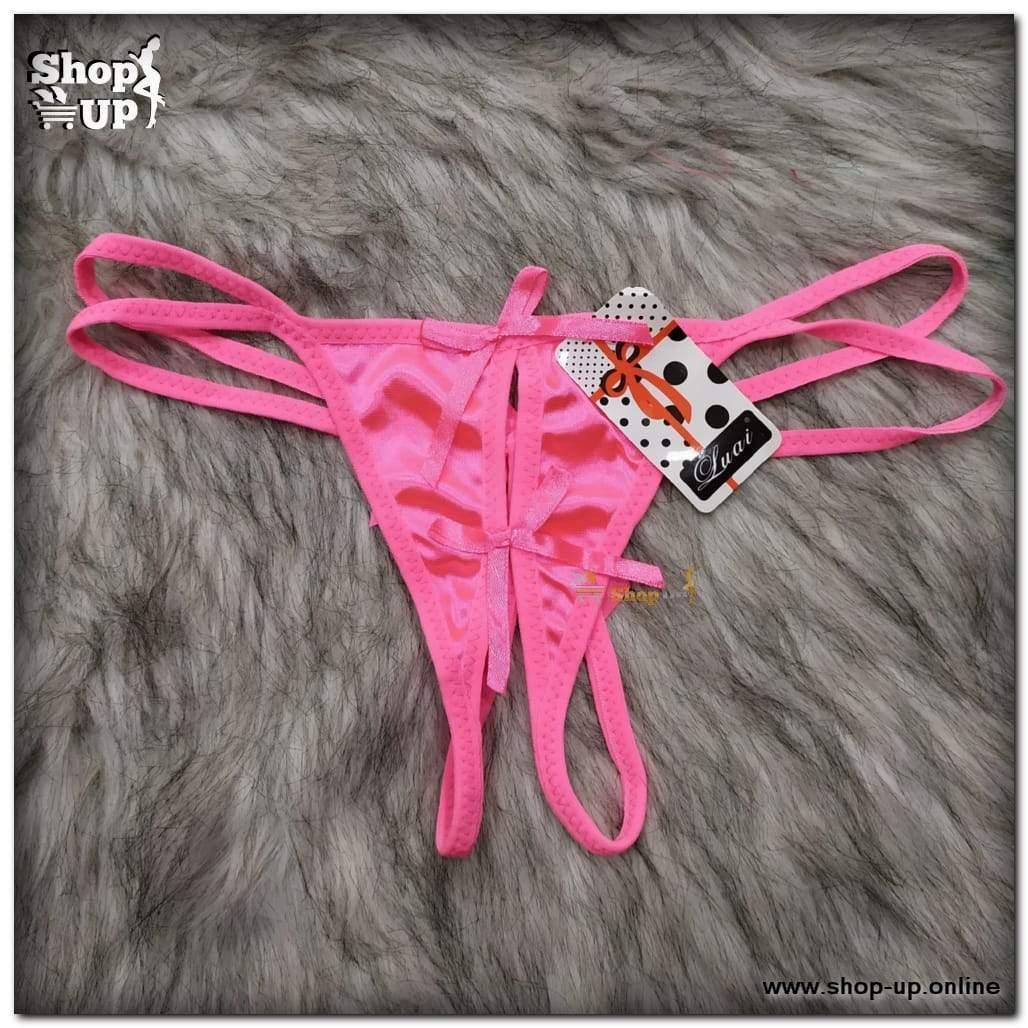 اندر فاتله ستان افضل سعر أندرات في مصر - شوب اب اون لاين 2024