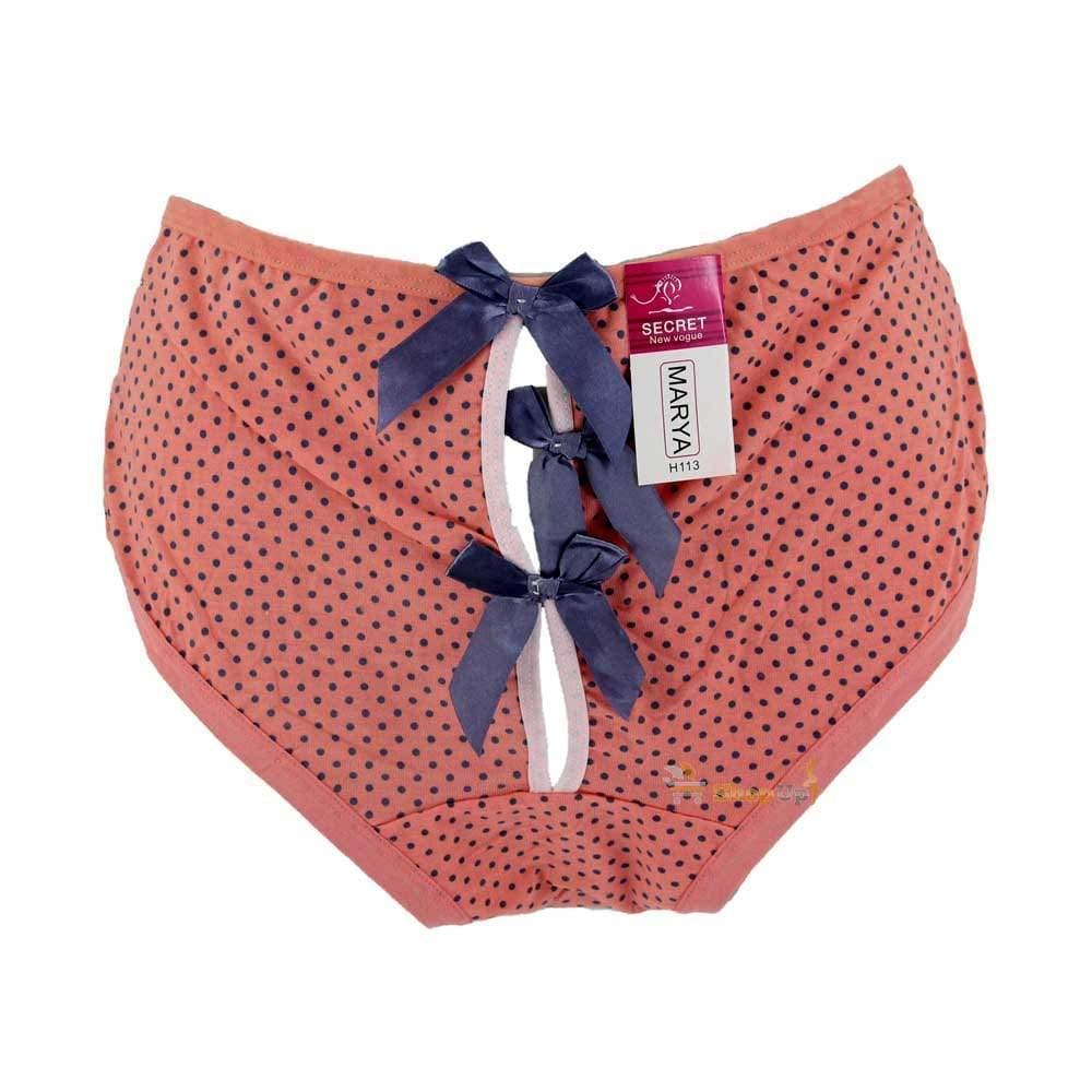 اندر قطن افضل سعر أندرات في مصر - شوب اب اون لاين 2024