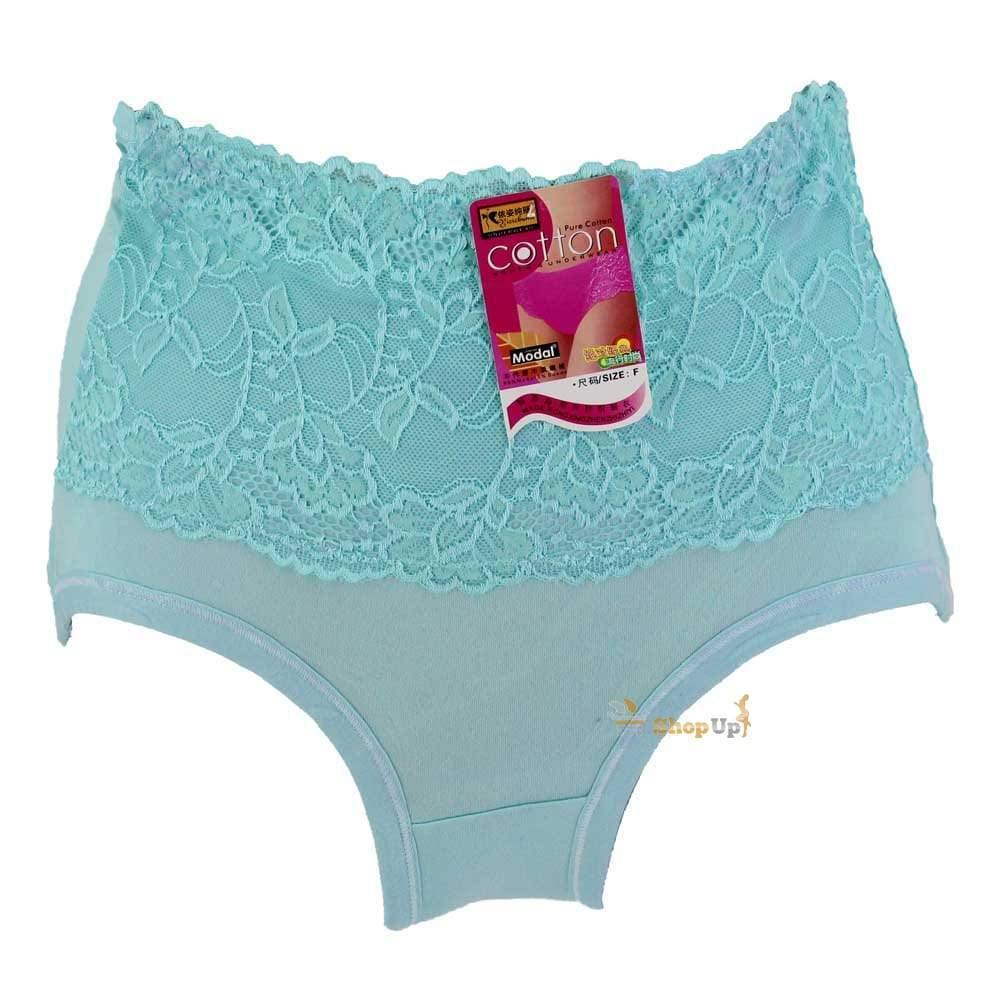 اندر قطن افضل سعر أندرات في مصر - شوب اب اون لاين 2024