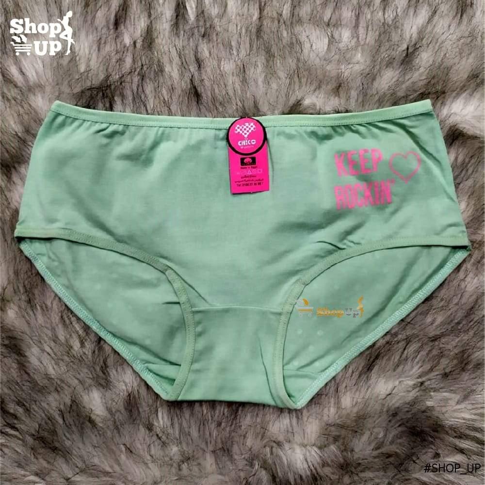 اندر قطن افضل سعر أندرات في مصر - شوب اب اون لاين 2024