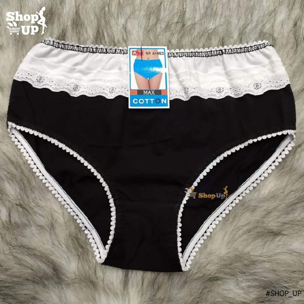 اندر قطن افضل سعر أندرات في مصر - شوب اب اون لاين 2024