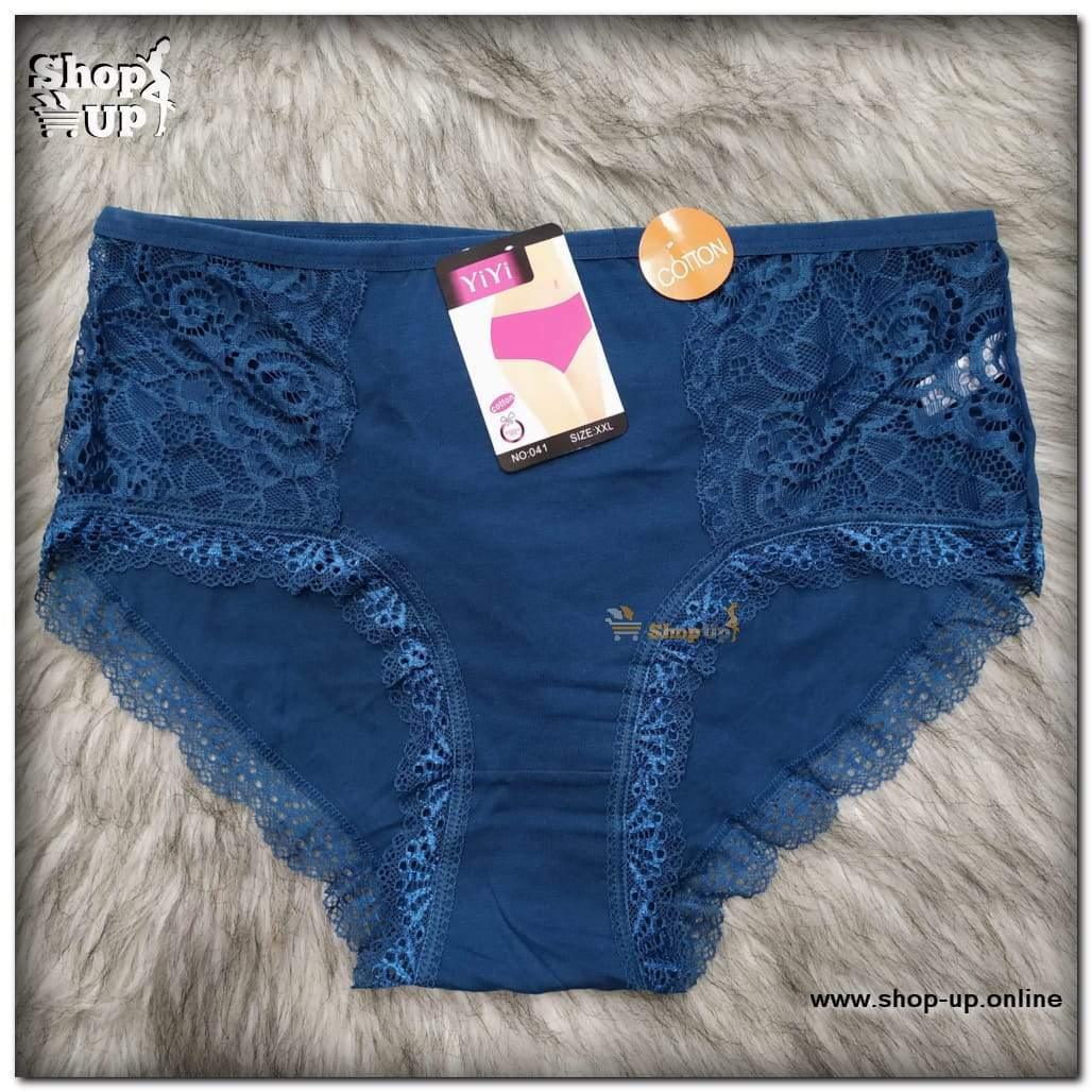 اندر قطن افضل سعر أندرات في مصر - شوب اب اون لاين 2024