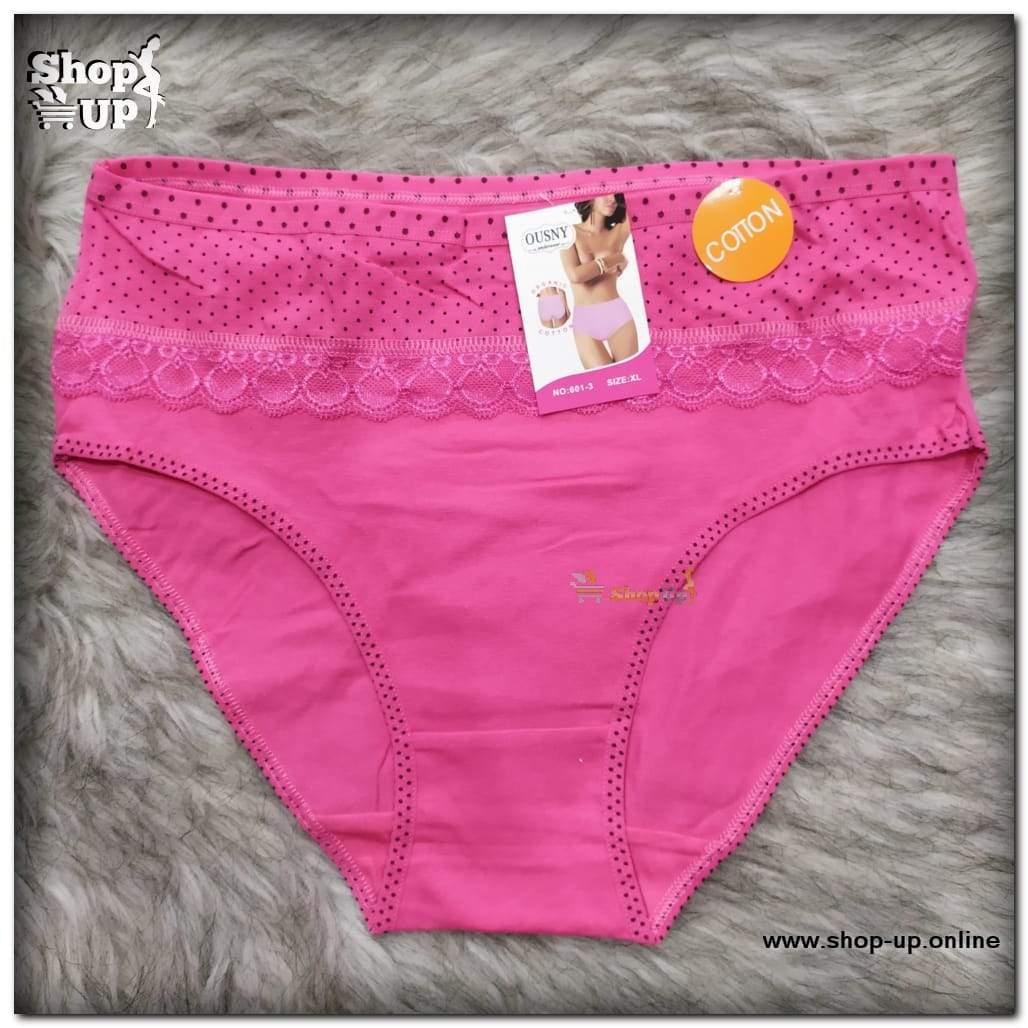 اندر قطن افضل سعر أندرات في مصر - شوب اب اون لاين 2024