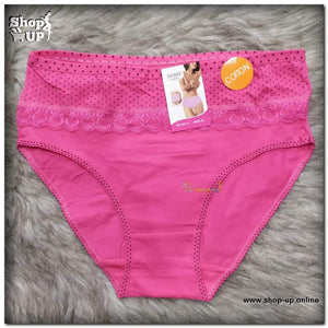 اندر قطن افضل سعر أندرات في مصر - شوب اب اون لاين 2024