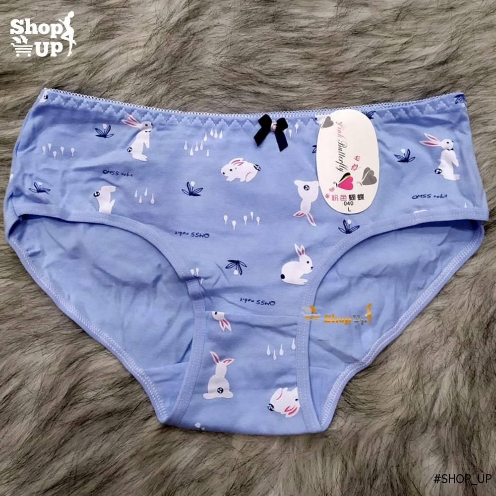 اندر قطن الوان مختلفة افضل سعر أندرات في مصر - شوب اب اون لاين 2024