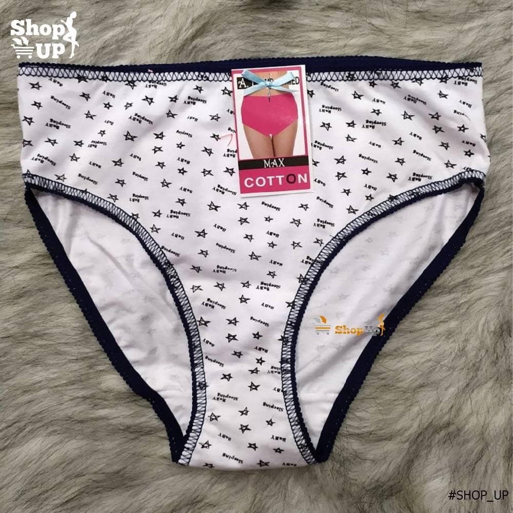 اندر قطن الوان مختلفة افضل سعر أندرات في مصر - شوب اب اون لاين 2024