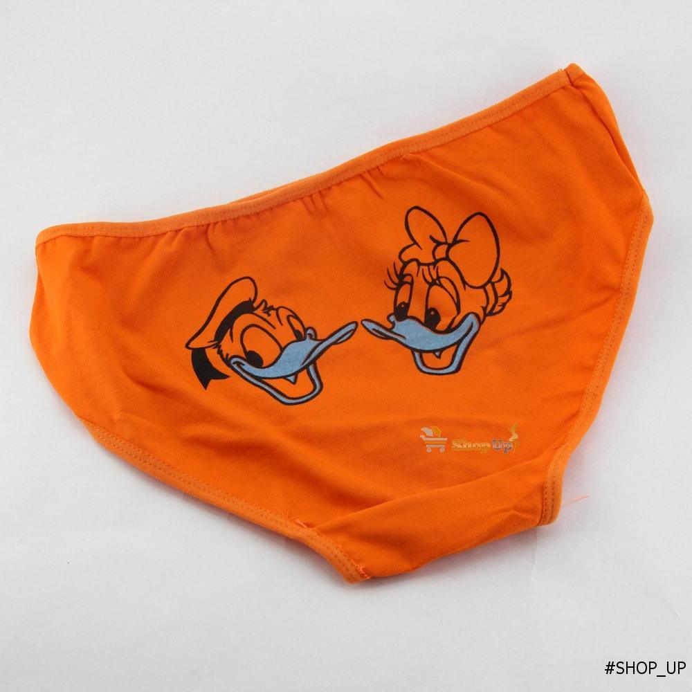 اندر قطن للسن المحير افضل سعر أندرات في مصر - شوب اب اون لاين 2024