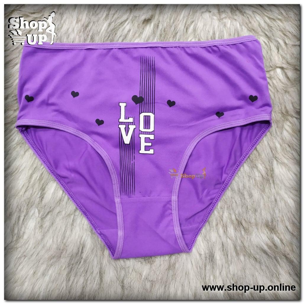 اندر قطن ليكرا افضل سعر أندرات في مصر - شوب اب اون لاين 2024