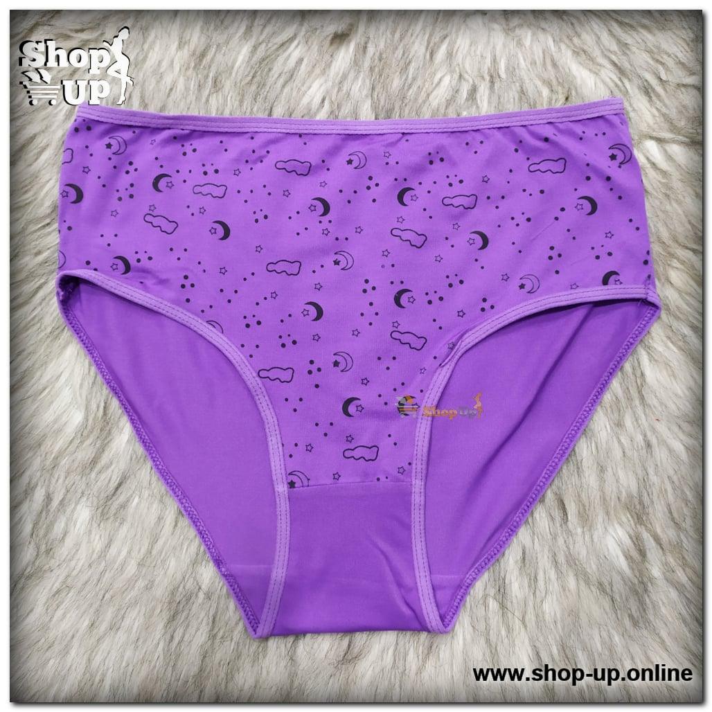 اندر قطن ليكرا افضل سعر أندرات في مصر - شوب اب اون لاين 2024