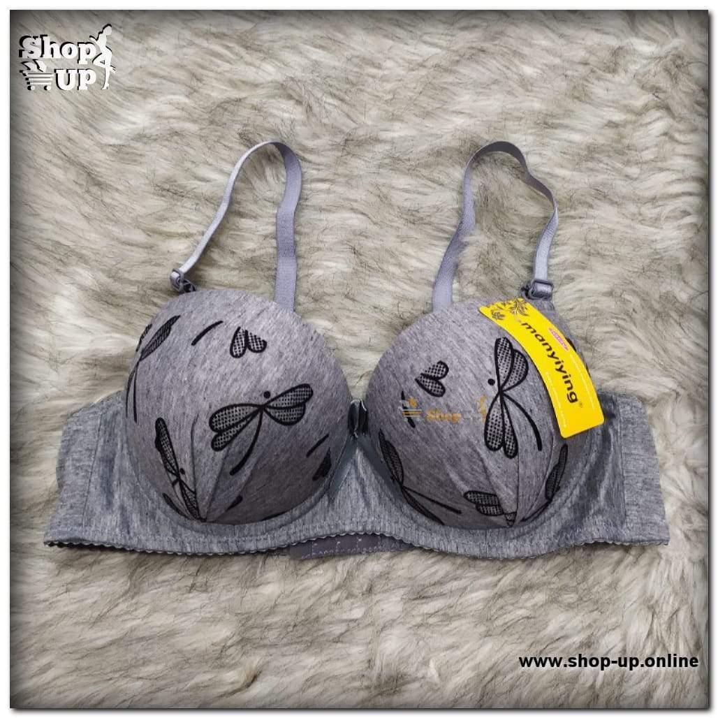 برا بوش اب افضل سعر براهات في مصر - شوب اب اون لاين 2024