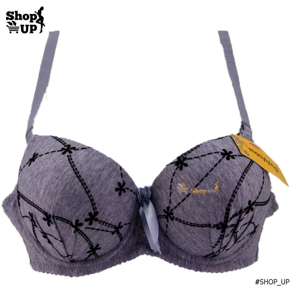 برا بوش اب قطن افضل سعر براهات في مصر - شوب اب اون لاين 2024