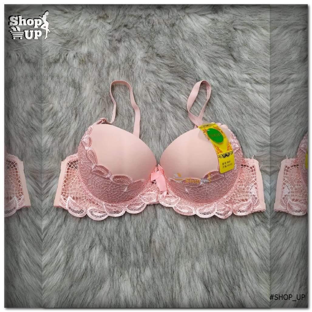 برا بوش اب ليكرا افضل سعر براهات في مصر - شوب اب اون لاين 2024