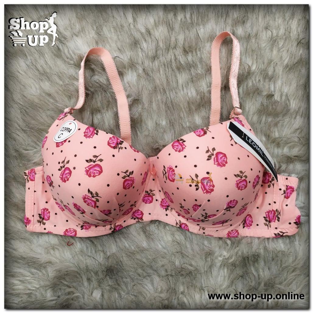 برا بوش اب كب كبير افضل سعر براهات في مصر - شوب اب اون لاين 2024