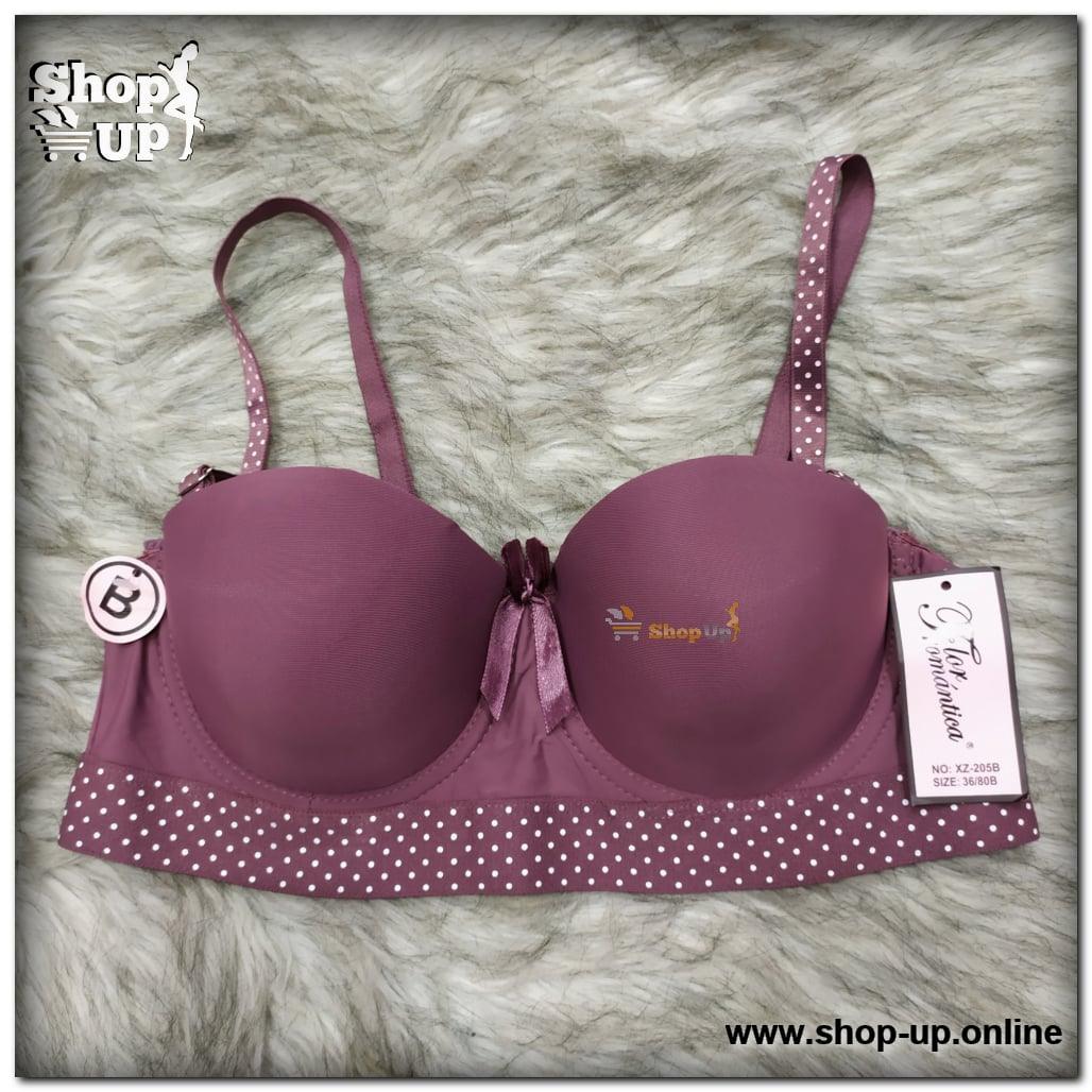 برا نص بوش بحديده مسطره افضل سعر براهات في مصر - شوب اب اون لاين 2024