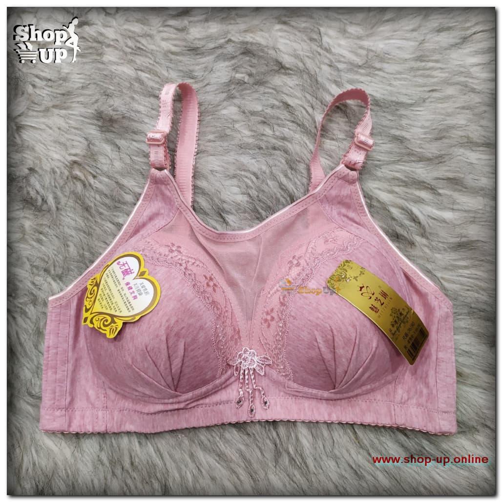 برا نص بوش قطن بستاره افضل سعر براهات في مصر - شوب اب اون لاين 2024