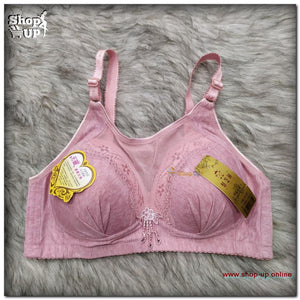 برا نص بوش قطن بستاره افضل سعر براهات في مصر - شوب اب اون لاين 2024