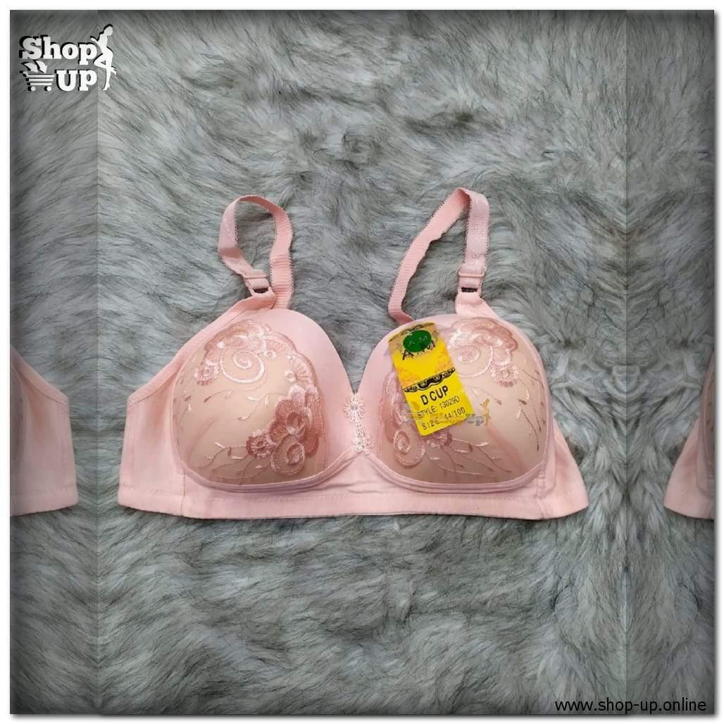 برا نص بوش-كب كبير افضل سعر براهات في مصر - شوب اب اون لاين 2024