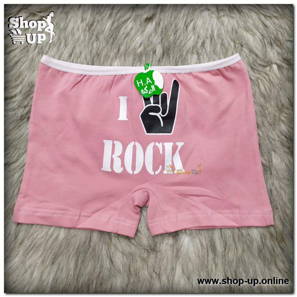 شورت قطن افضل سعر أندرات في مصر - شوب اب اون لاين 2024