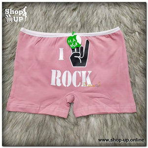 شورت قطن افضل سعر أندرات في مصر - شوب اب اون لاين 2024