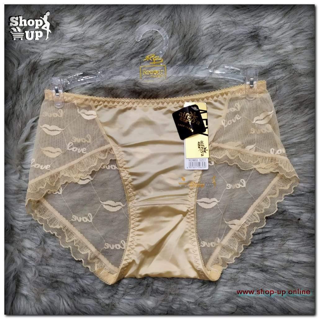 اندر تل فى ليكرا افضل سعر أندرات في مصر - شوب اب اون لاين 2024