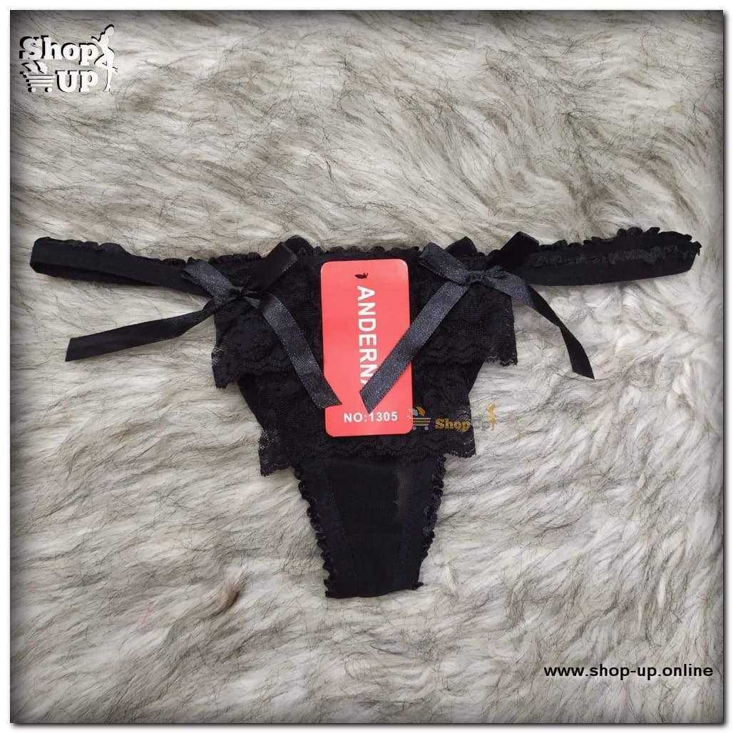 اندر فاتله افضل سعر أندرات في مصر - شوب اب اون لاين 2024