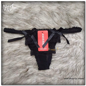 اندر فاتله افضل سعر أندرات في مصر - شوب اب اون لاين 2024